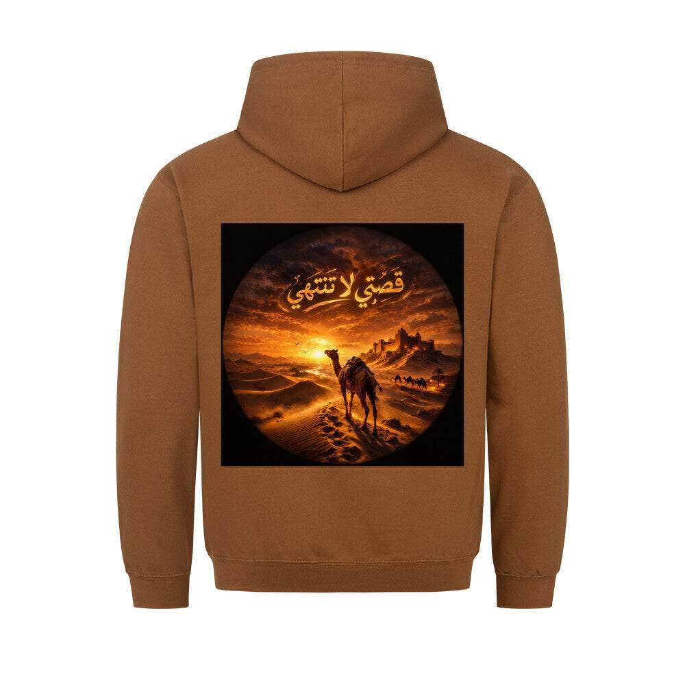 Classic Hoodie Image for color: caramel toffee