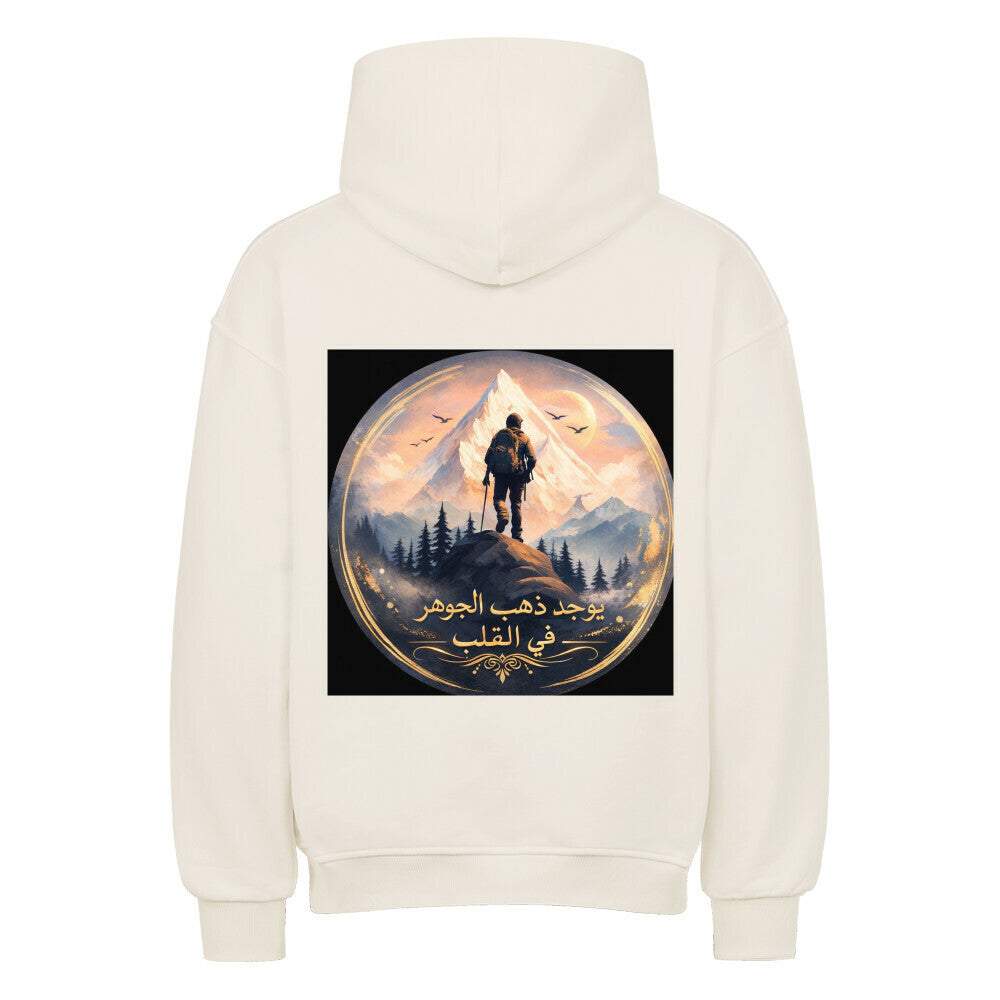 Oversized Hoodie Image for color: natural raw