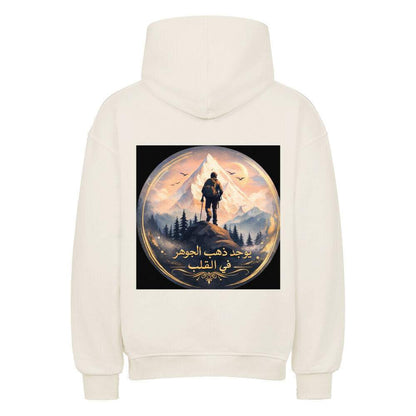 Oversized Hoodie Image for color: natural raw