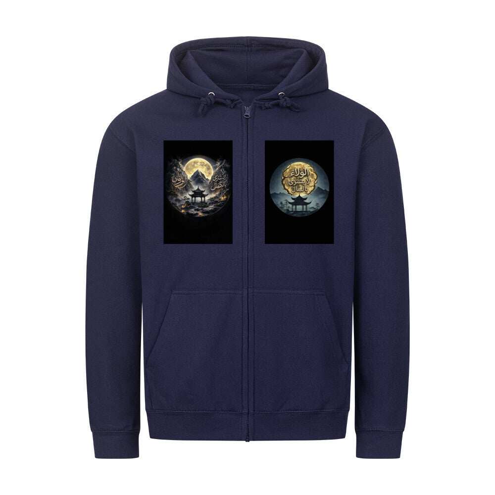 Klassischer Kapuzenpullover Image for color: oxford navy