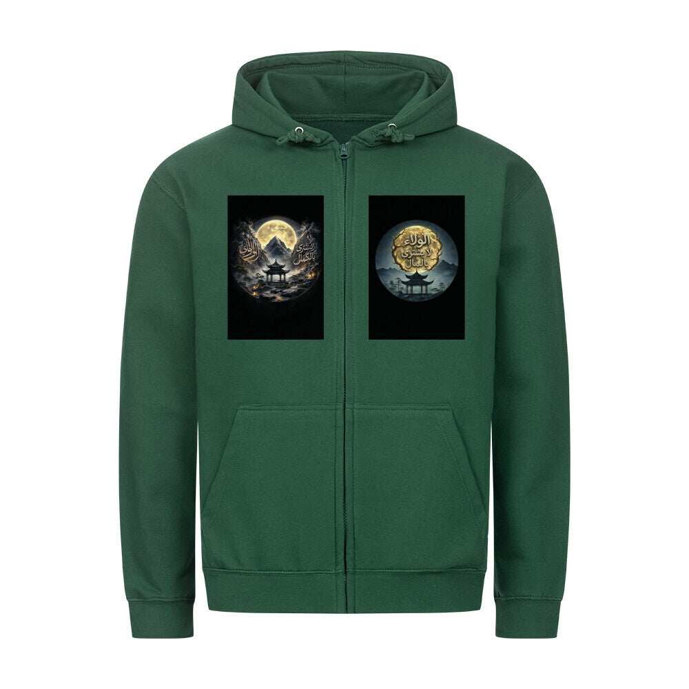 Klassischer Kapuzenpullover Image for color: bottle green
