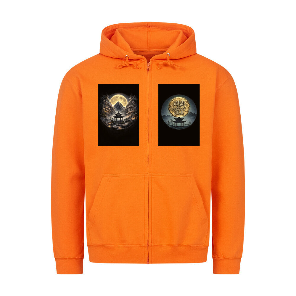 Image for color: orange crush