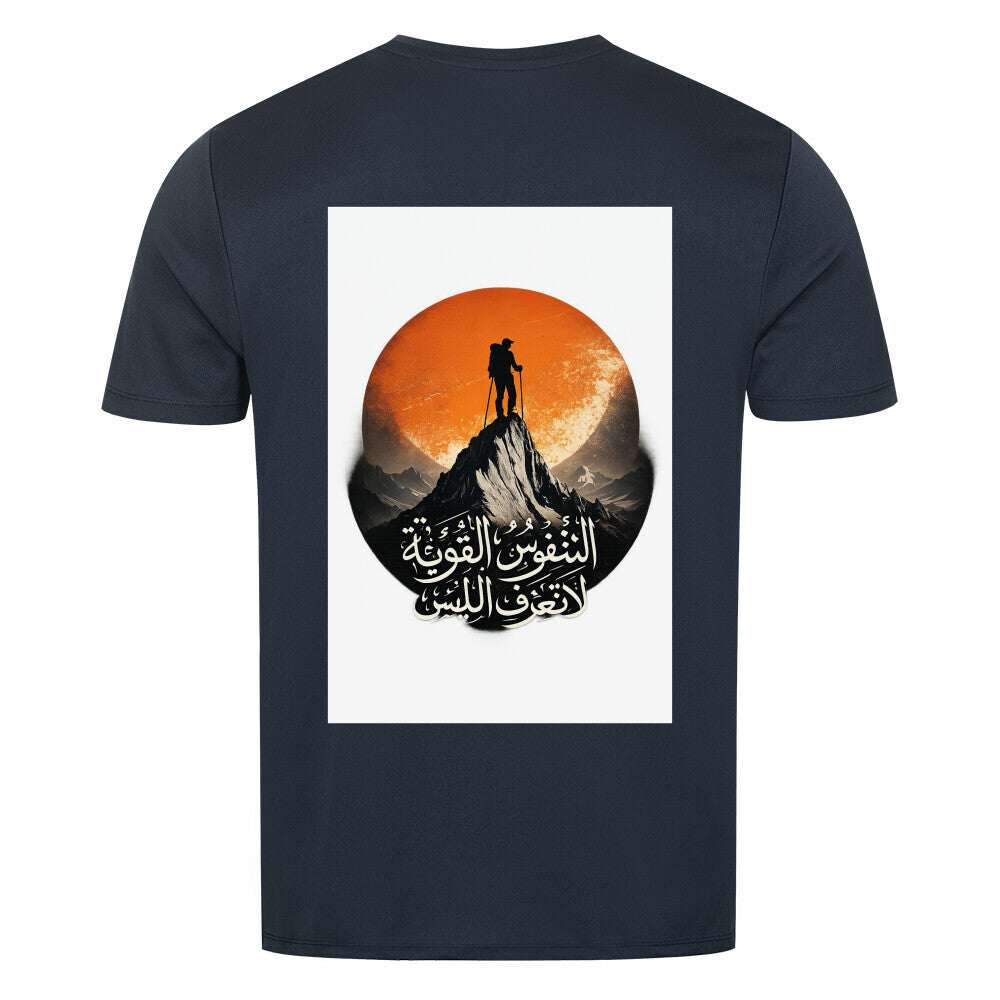 Sport T-Shirt Image for color: navy