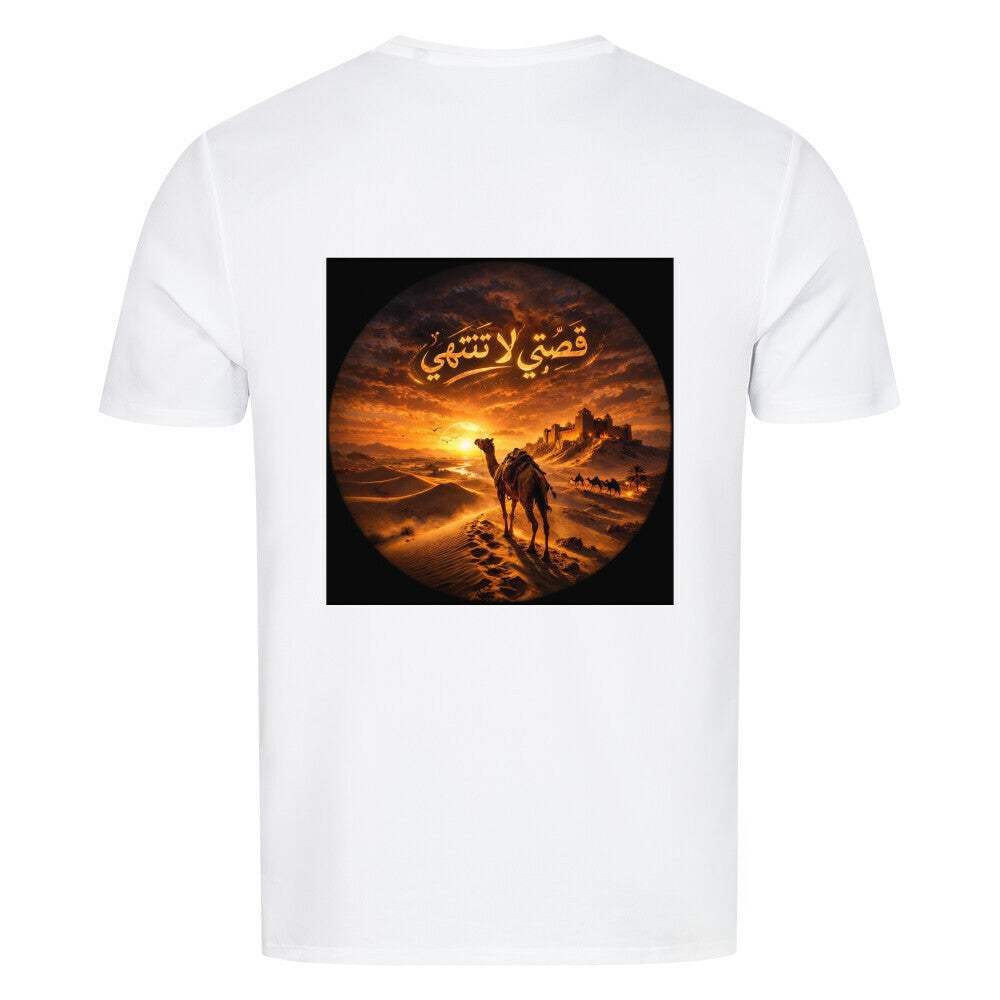 Sport T-Shirt Image for color: white