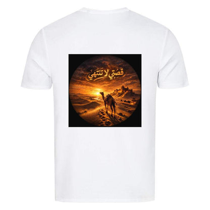 Sport T-Shirt Image for color: white
