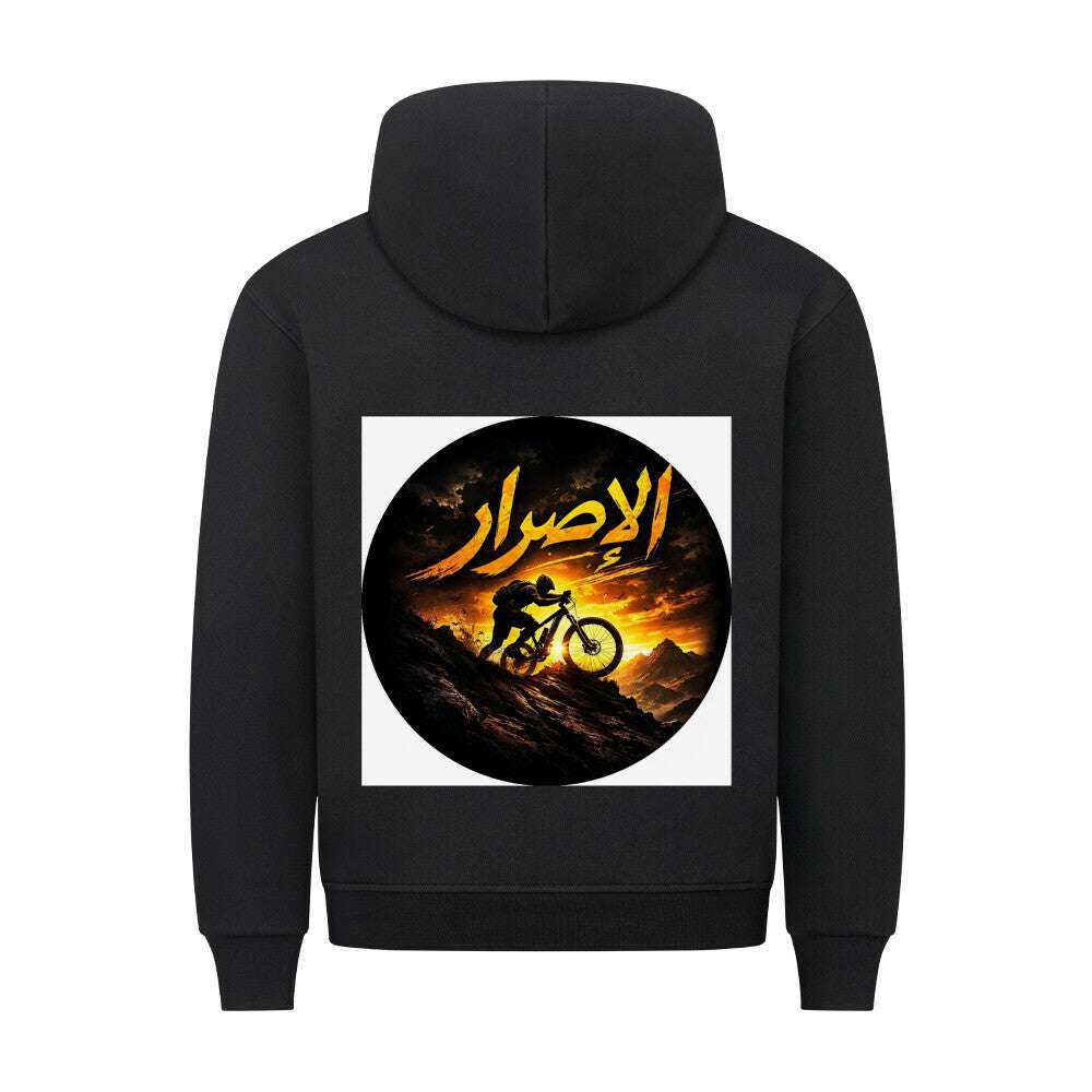 HöhenBlanks Premium Hoodie grau mit Kängurutasche und Metallkordelenden