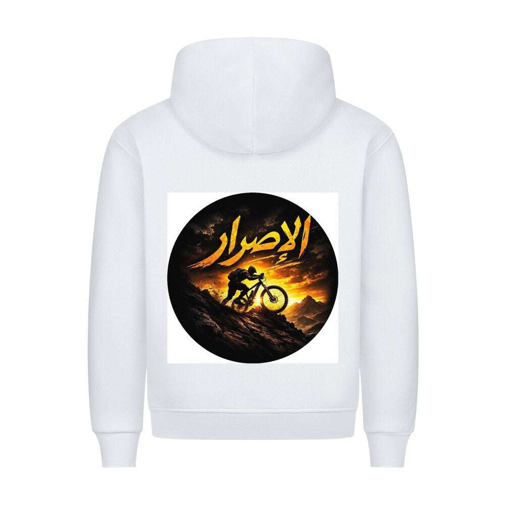 HöhenBlanks Premium Hoodie mit Kapuze und Bauchtasche in hochwertigem Baumwoll-Polyester-Mix