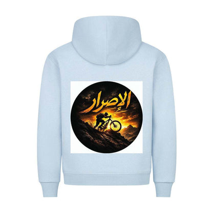 HöhenBlanks Premium Hoodie in Grau mit Kapuze und Bauchtasche