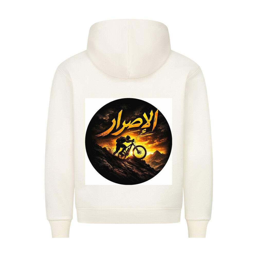 HigherBlanks Premium Hoodie in gemütlichem Schnitt mit Kapuze und Bauchtasche