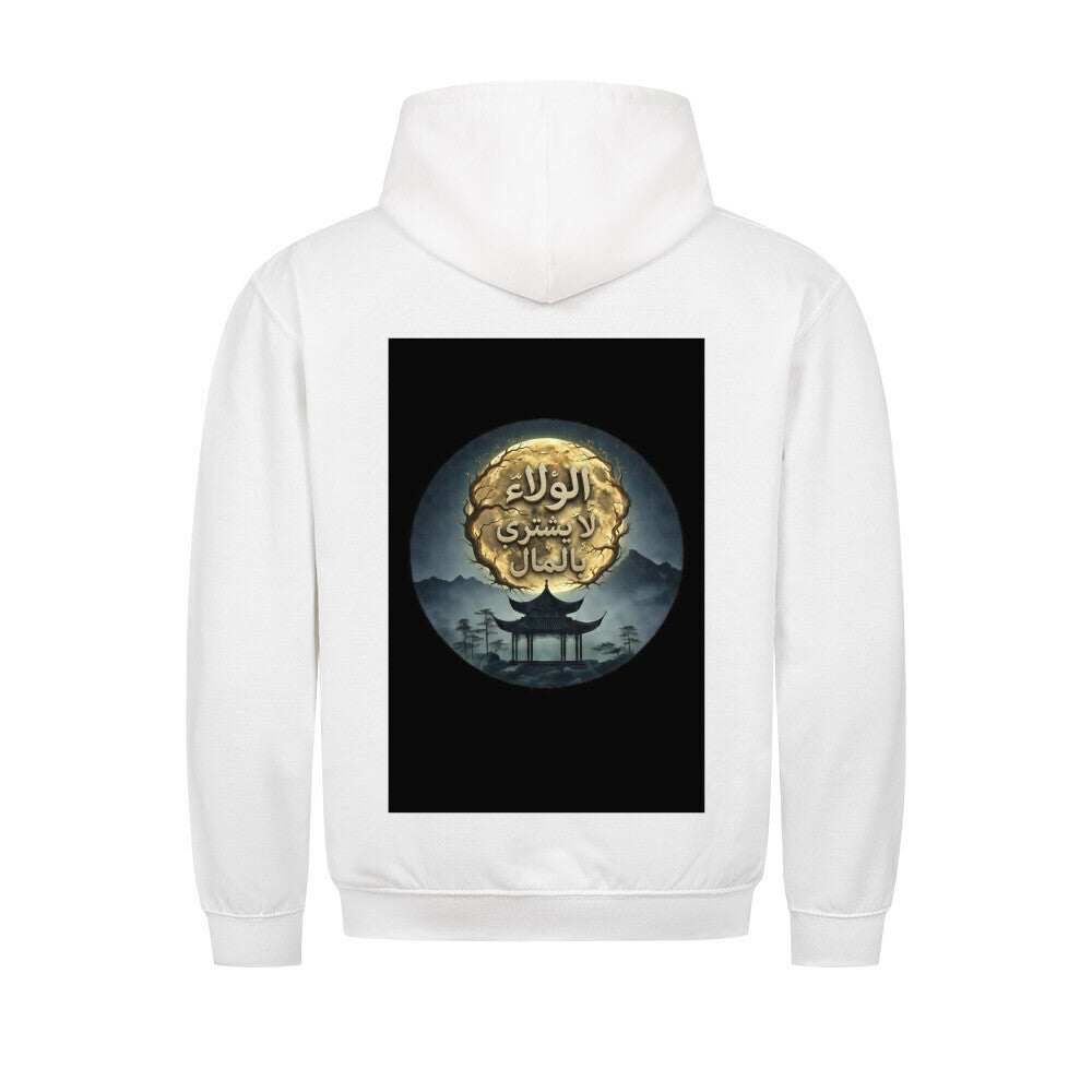 Klassischer Kapuzenpullover mit Bauchtasche und Taschendruck aus Baumwolle und Polyester