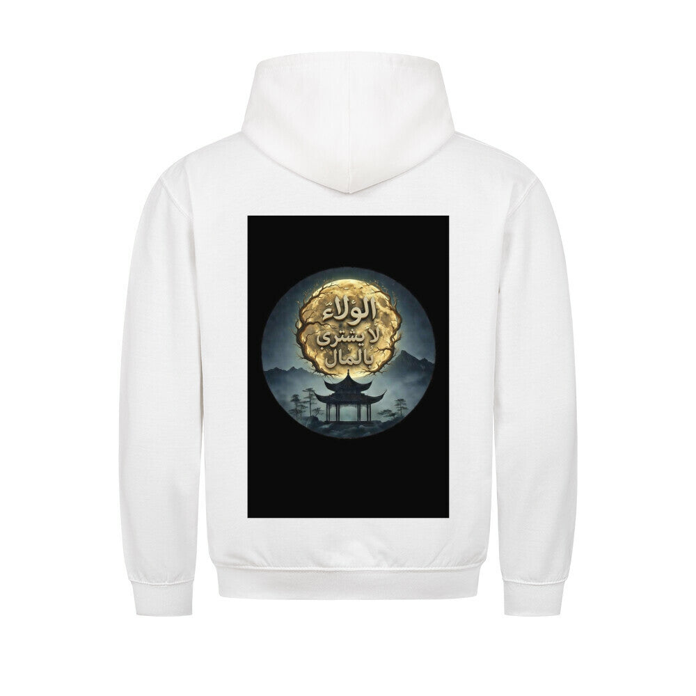 Image for color: white