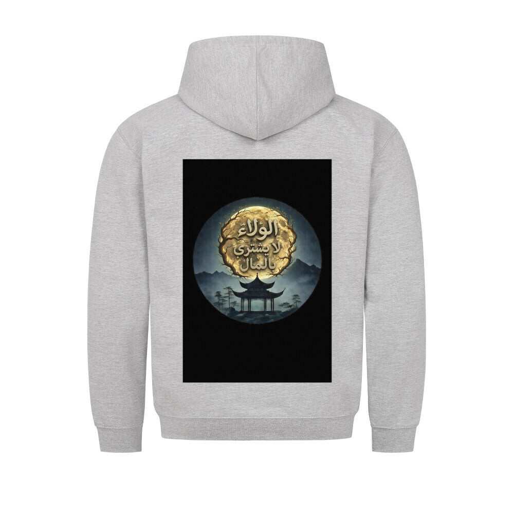 Klassischer Kapuzenpullover mit Bauchtasche in Grau und flachen Kordeln