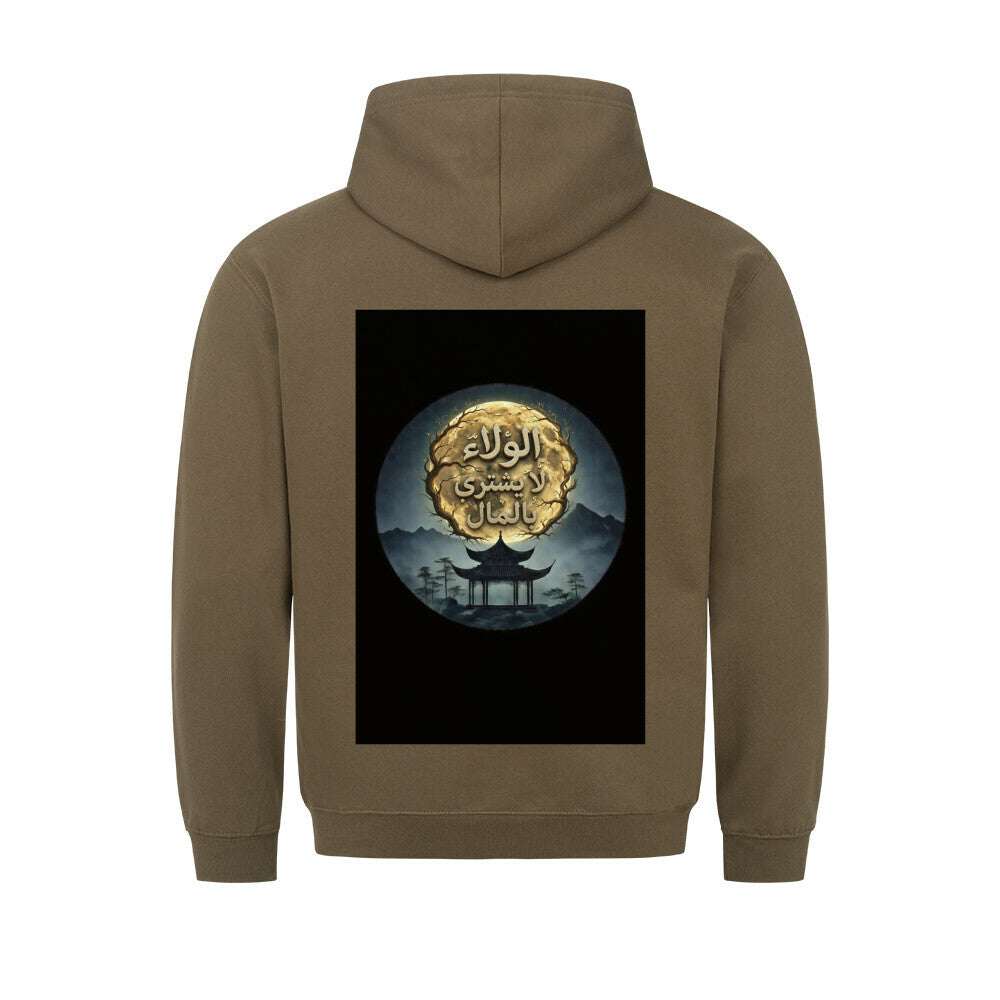 Klassischer Kapuzenpullover mit Bauchtasche und Taschendruck aus Baumwoll-Polyester-Mix