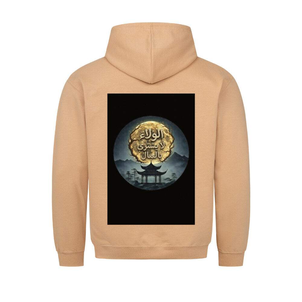 Klassischer Kapuzenpullover mit Bauchtasche aus Baumwolle und Polyester in verschiedenen Größen