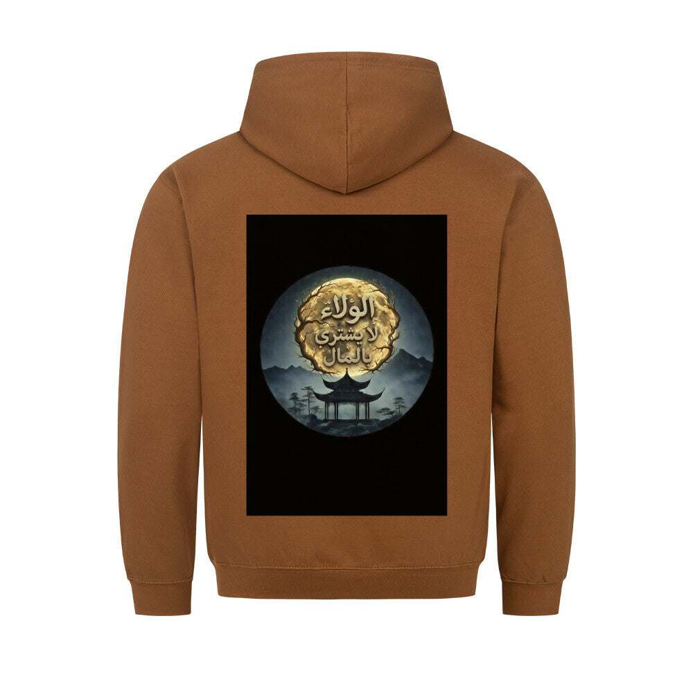 Klassischer Kapuzenpullover mit Bauchtasche aus Baumwoll-Polyester-Mischung