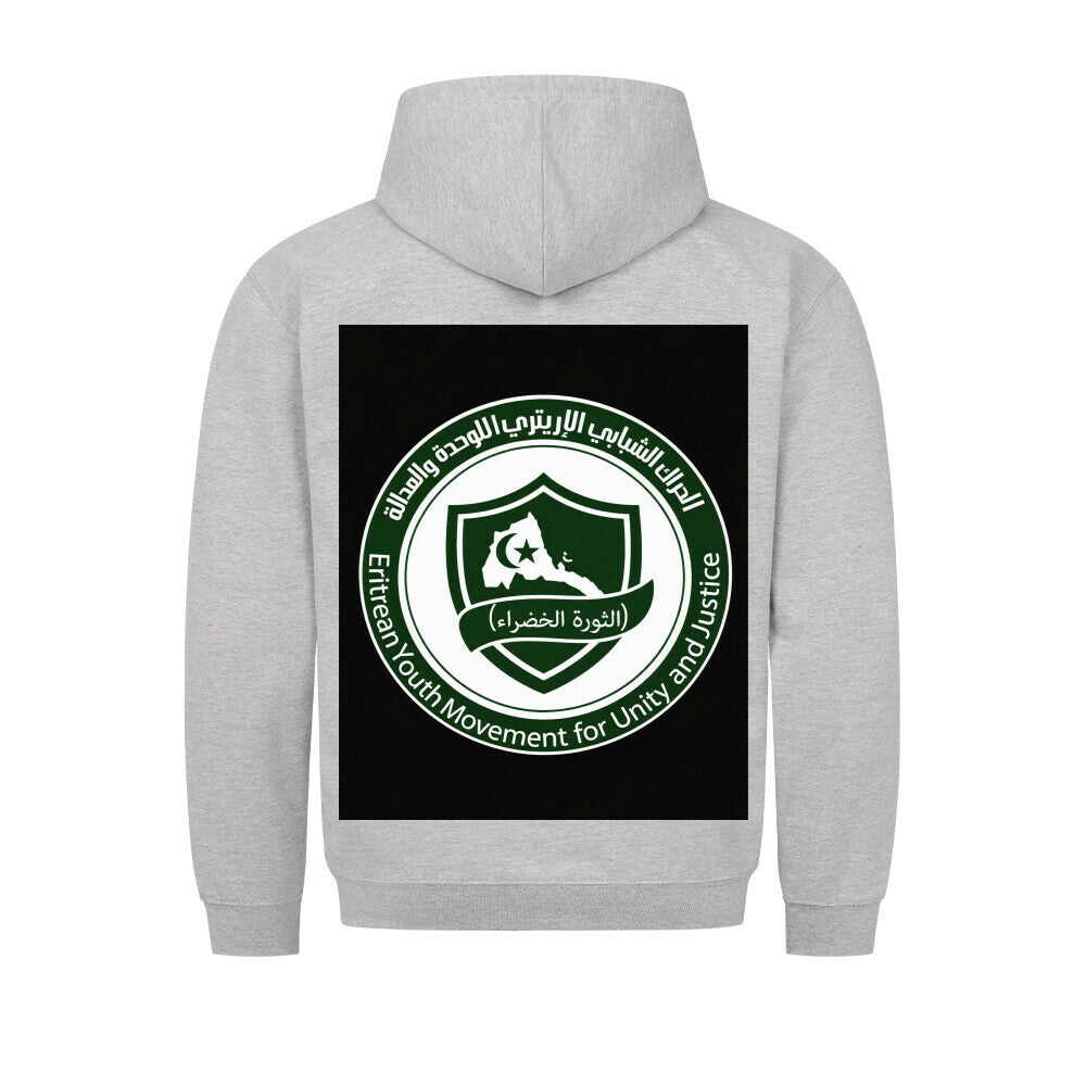 Image for color: heather grey