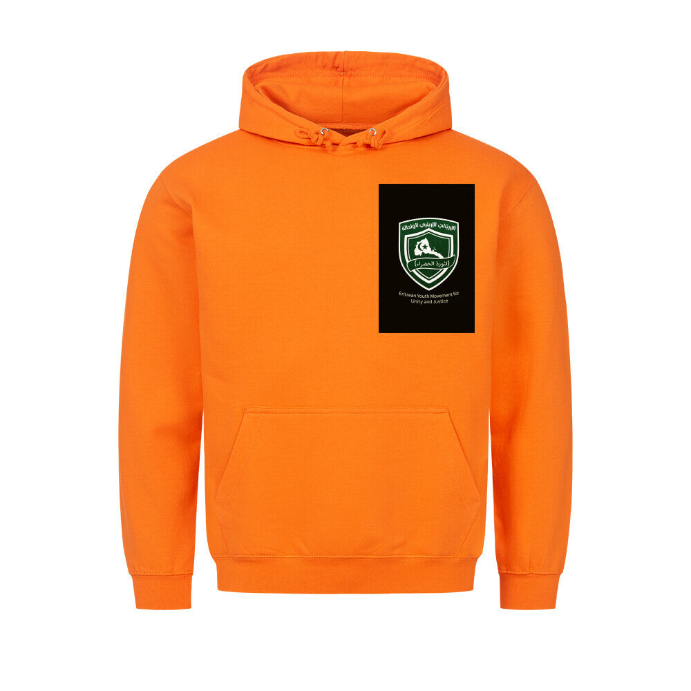 Image for color: orange
