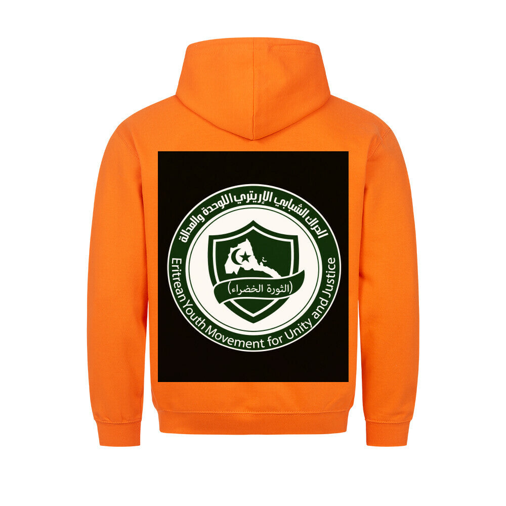 Image for color: orange