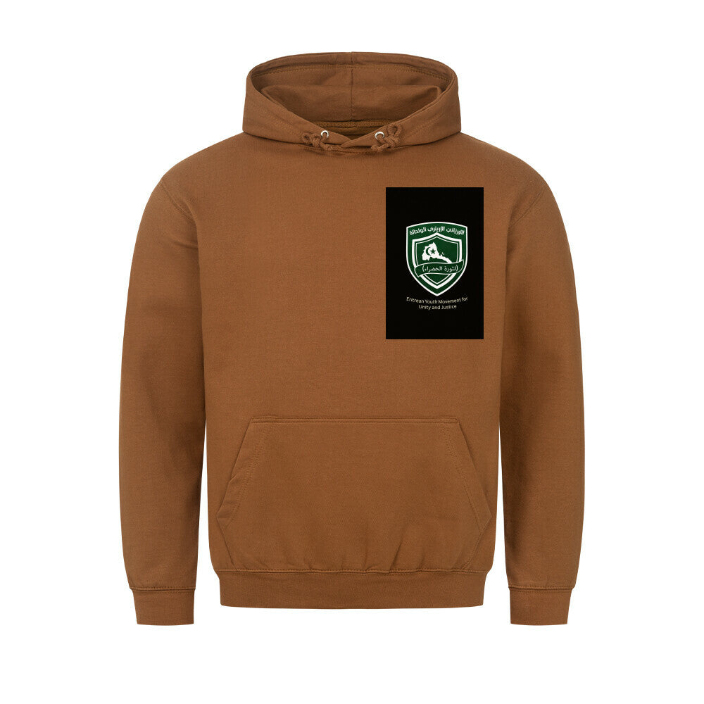 Image for color: caramel toffee