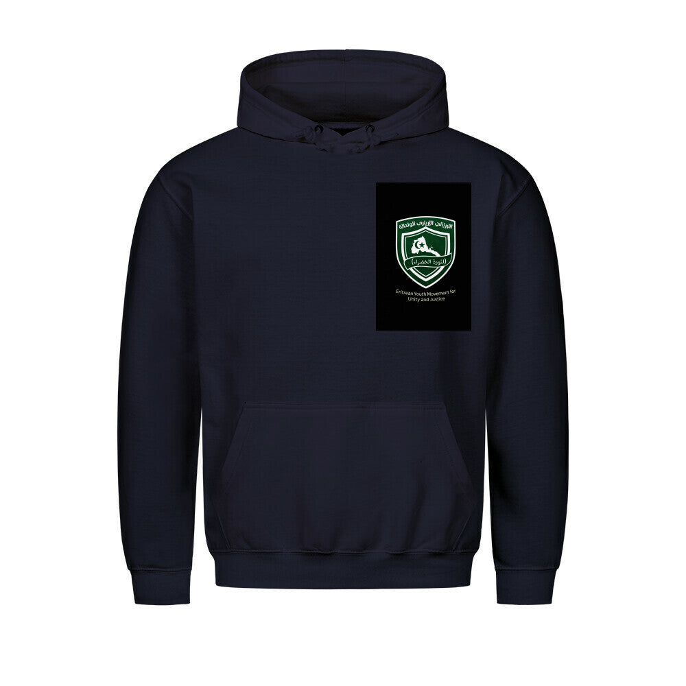 Image for color: new french navy
