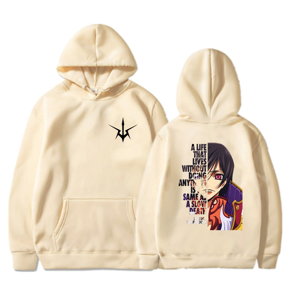 Lelouch Lamperouge printed hood