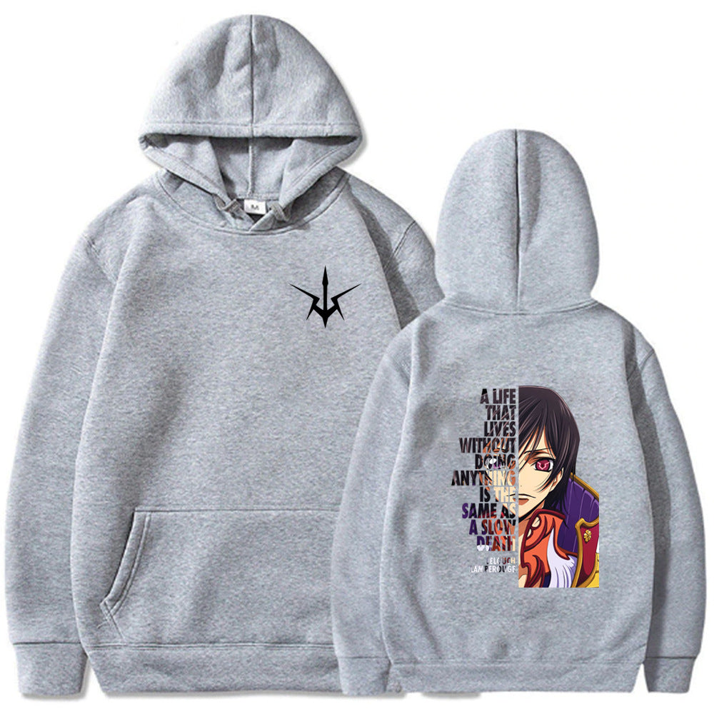 Lelouch Lamperouge printed hood