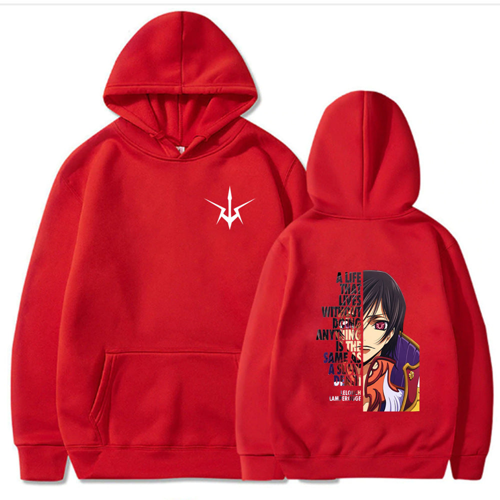 Lelouch Lamperouge printed hood